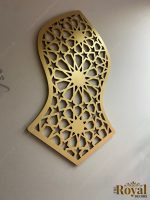 3D Gold Wooden Nalain Nalayn Pak Mubarak Islamic Wall Art, Blessed Sandal of Prophet Muhammad, Nalain wall decor, blessed Prophet sandal islamic wall decor