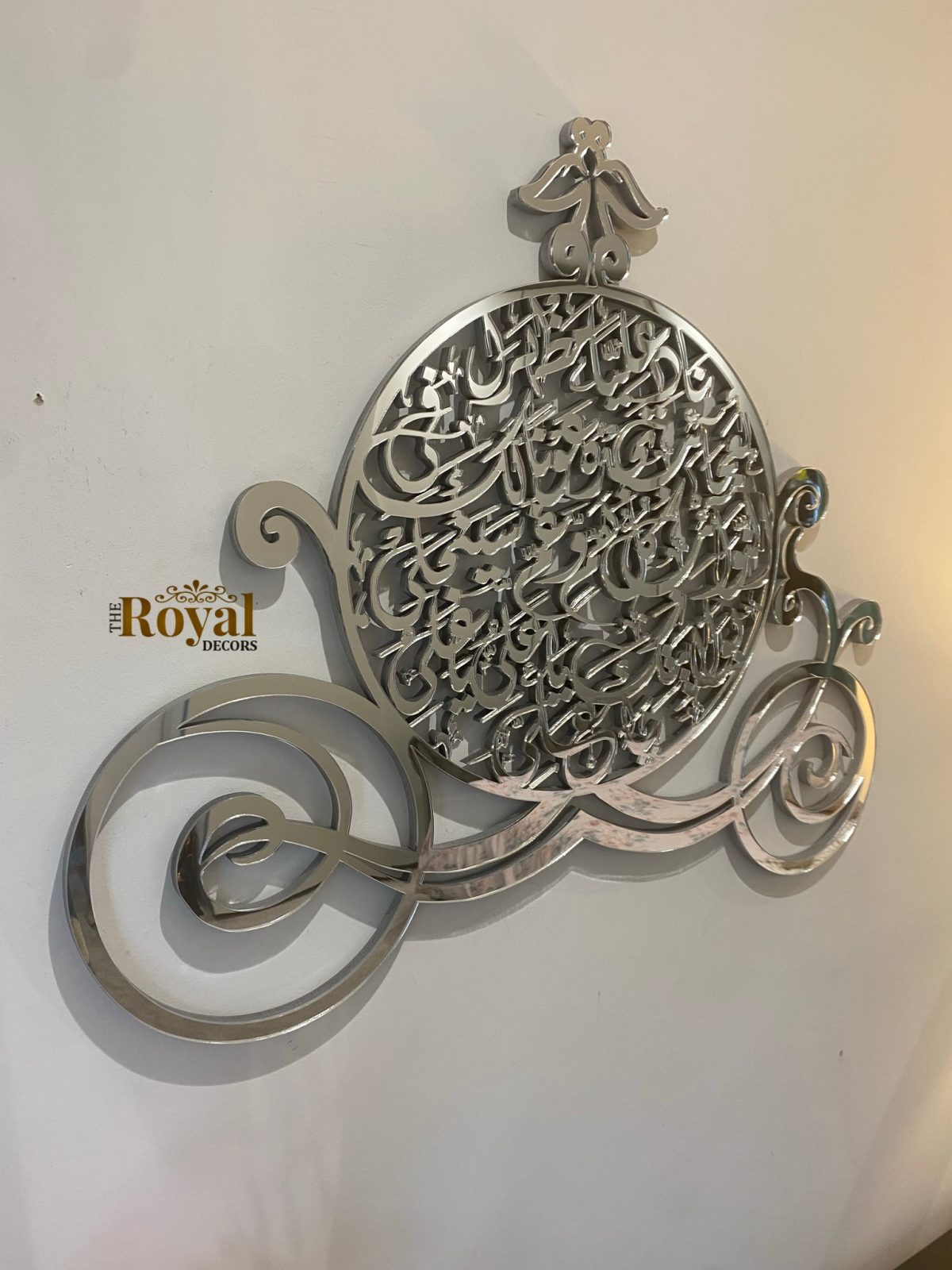 3D Mirror Finish Nade Ali Islamic wall Art Imam Ali Zulfikar Hassan Hussain Shia Wall Art Arabic Calligraphy, Nade Ali Lion, Islamic Girls room decor princess carriage, Muslim gifts