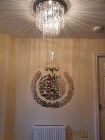 3D Modern Mirror Finish Ayatul Kursi Islamic Calligraphy wall art, Arabic home decor, eid ramadan muslim new home gift