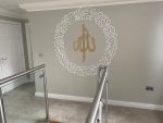 3D Round Wooden handmade Ayatul kursi islamic calligraphy wall art, circular arabic home decor, eid gift, Ramadan, new home