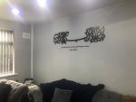 3D Surah Rahman fabi Aayi alai Rabbikuma tukazziban islamic calligraphy wall art with english translation home decor 4.5.22