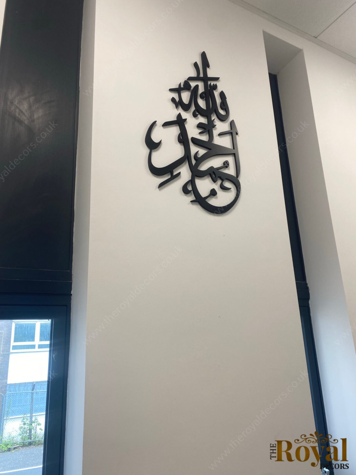 3D Wooden SubhanAllah Alhamdulillah Allahuakbar Islamic calligraphy wall art with english translation, Tasbih e fatima set of 3 home decor, Eid gift, new home gift in all color