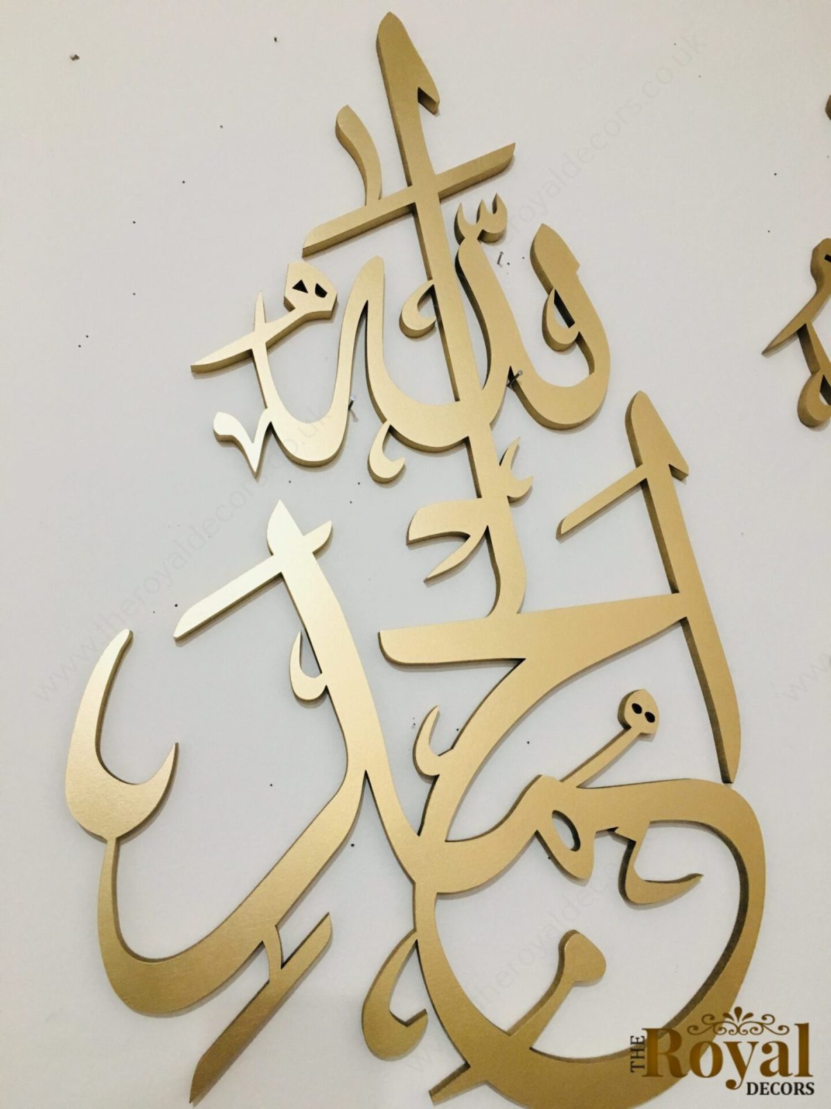 3D Wooden modern SubhanAllah Alhamdulillah Allahuakbar Islamic calligraphy wall art with english translation, Tasbih e fatima set of 3 home decor, Eid gift, new home gift