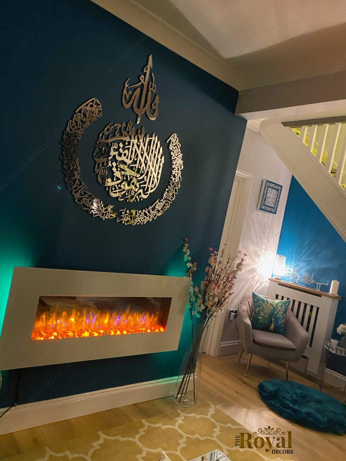 3D modern Mirror Finish Ayatul Kursi Islamic Calligraphy wall art, Arabic home decor, eid ramadan muslim new home gift