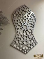 3D silver Wooden Nalain Nalayn Pak Mubarak Islamic Wall Art, Blessed Sandal of Prophet Muhammad, Nalain wall decor, blessed Prophet sandal islamic wall decor