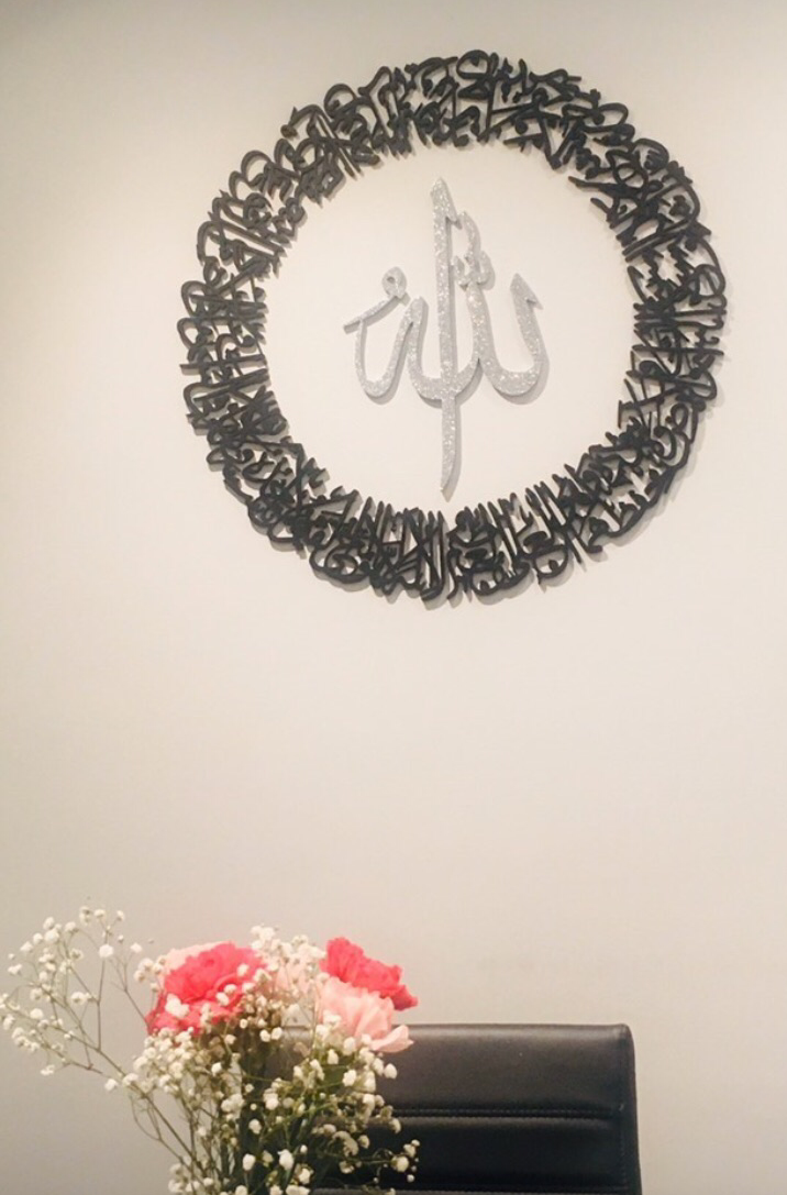 3d black silver modern Round Wooden handmade Ayatul kursi islamic calligraphy wall art, circular arabic home decor, eid gift, Ramadan, new home