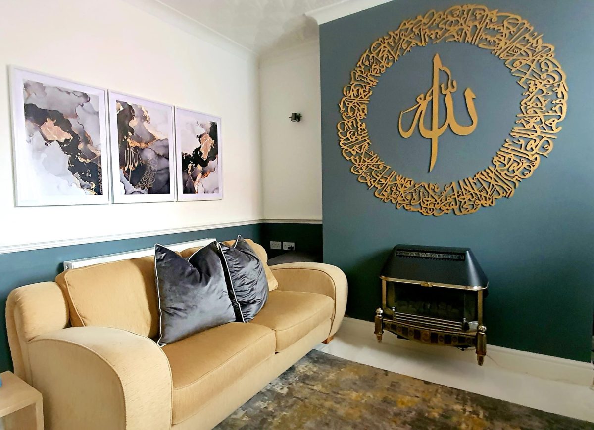 3d modern and unique Round Wooden handmade Ayatul kursi islamic calligraphy wall art, circular arabic home decor, eid gift, Ramadan, new home