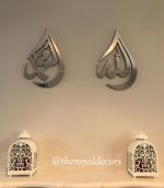 3d shiny Mirror Finish teardrop set of Allah Muhammad SAWW islamic calligraphy wall art, ya Allah ya Muhammad arabic home decor, Eid gift, Ramadan muslim new home