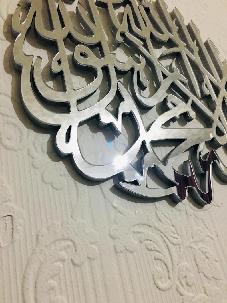Round shiny mirror finish kalima shahada islamic wall art arabic calligraphy home decor silver gold 4