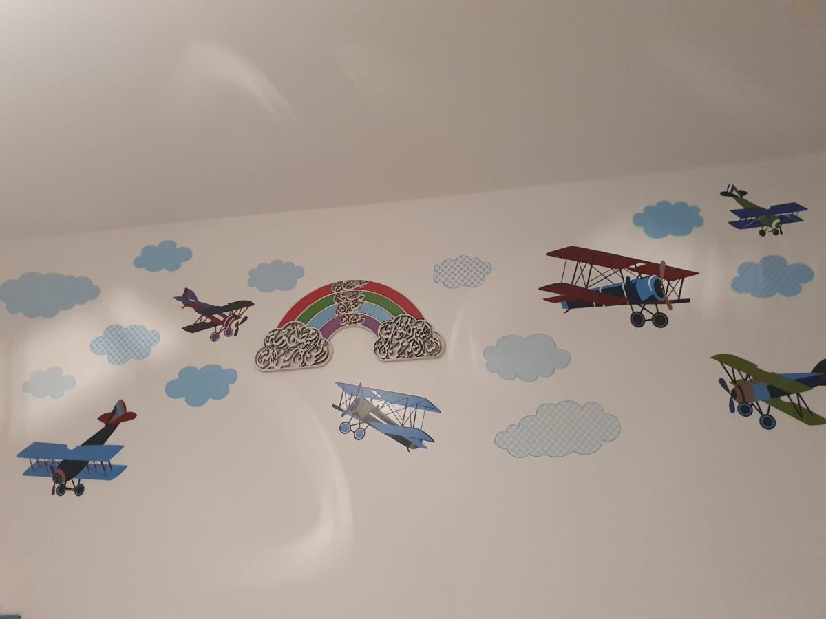 3D Rainbow Shaped Children Protection Dua Islamic Wall Art Room Decor (2)