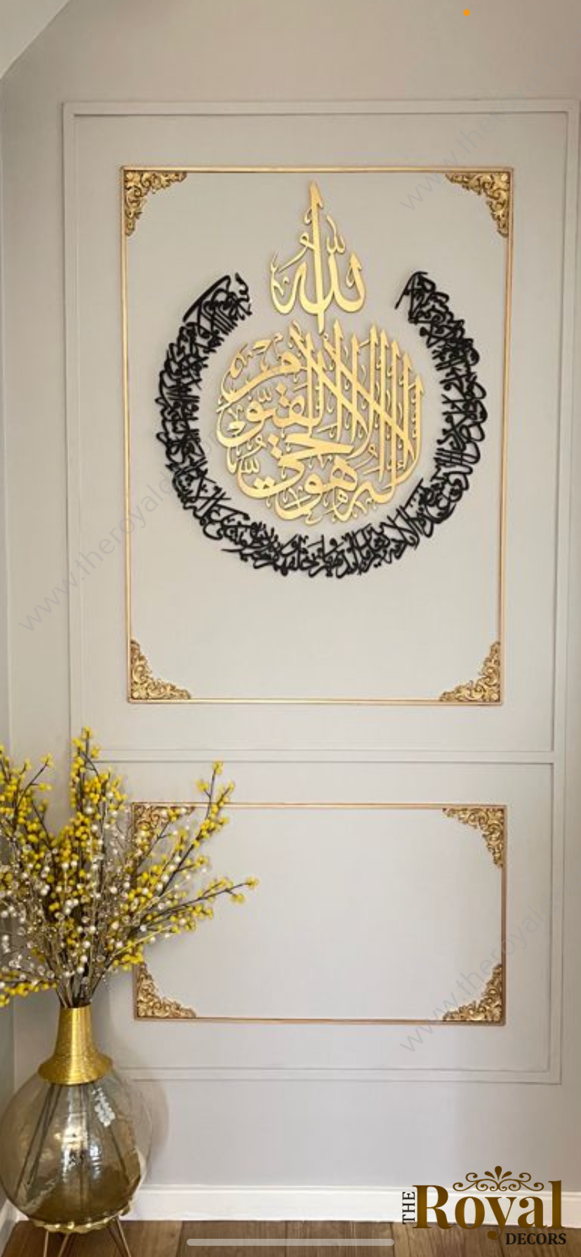 3D modern Round Ayatul kursi islamic calligraphy wall art, arabic home decor, gold, silver, copper, black, brown, grey colours