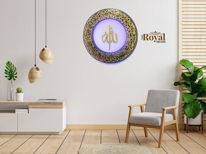 3D Solid deep wooden Ayatul kursi arabic calligraphy Islamic wall art home decor with led light optional shiny mirror available in metallic gold silver copper black grey white rosegold