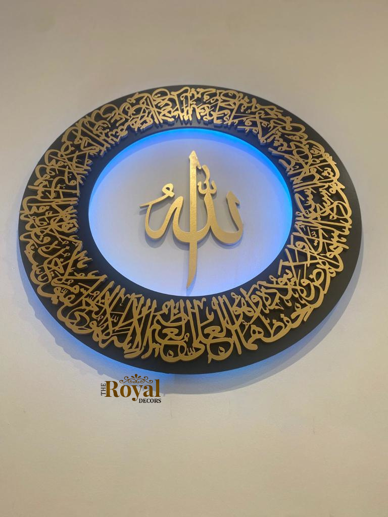 3D Solid deep wooden modern Ayatul kursi arabic calligraphy Islamic wall art home decor with led light optional available in metallic gold silver copper black grey white rosegold brown