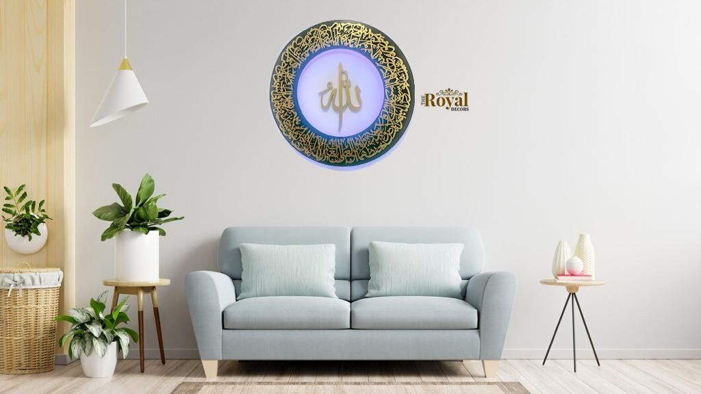 3D Solid deep wooden modern and elegant Ayatul kursi arabic calligraphy Islamic wall art home decor with led light optional available in many colours
