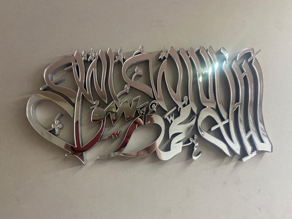 3D Mirror Finish Kalima Wall Art Islamic Calligraphy