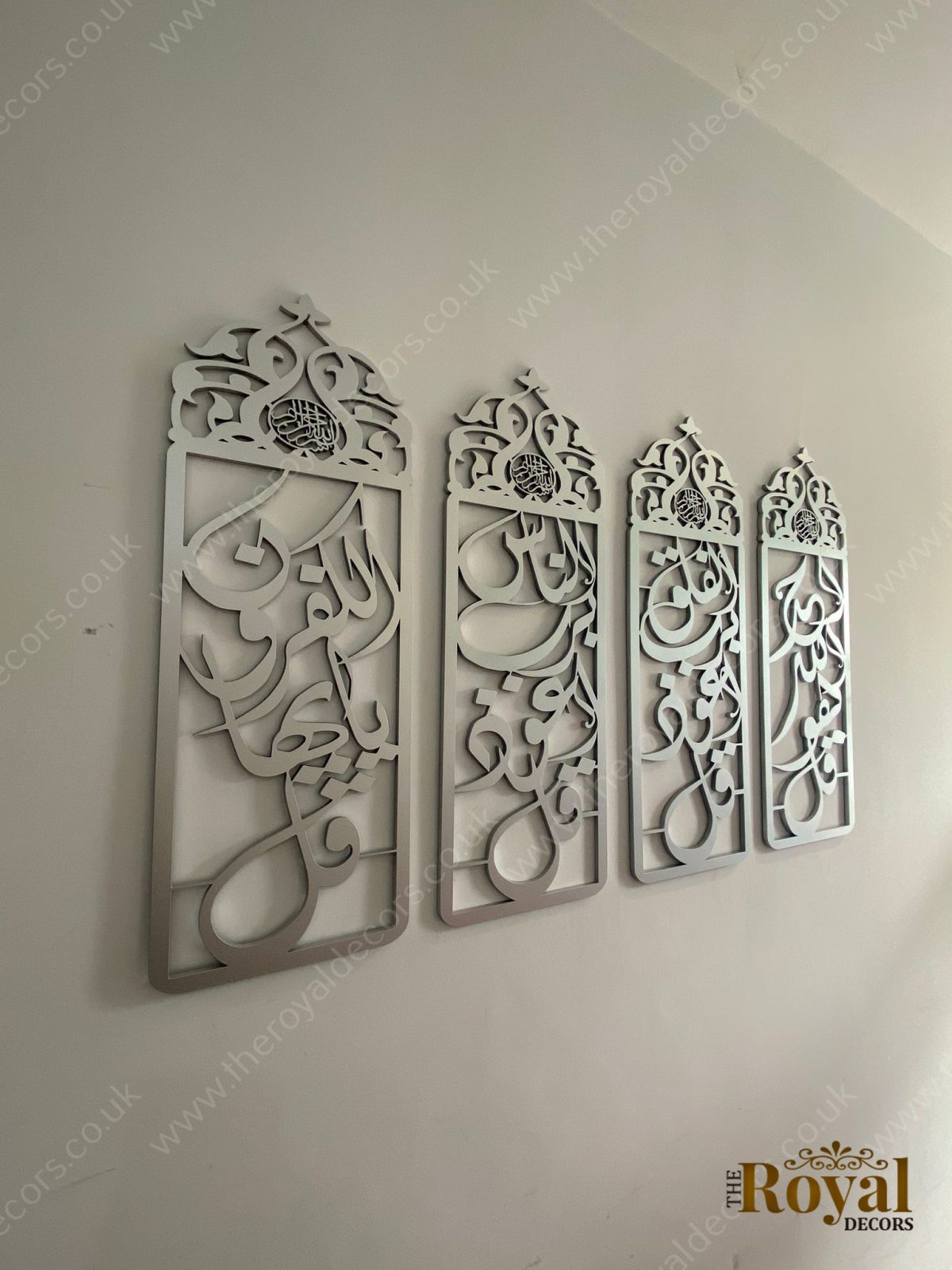 3D 4 Quls Islamic Wall Art Arabic Calligraphy home decor rectangular shape 22.04.22