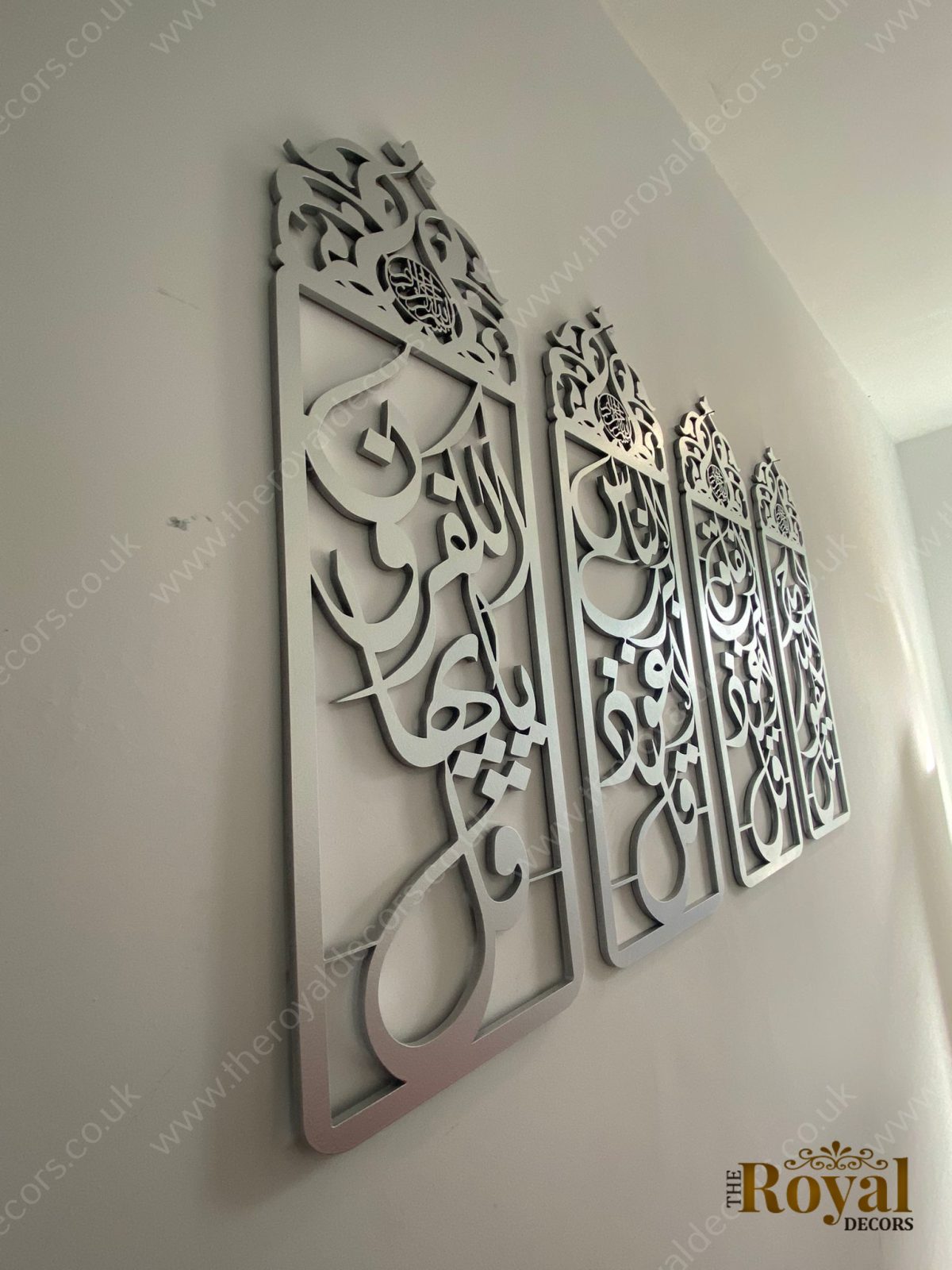 3D 4 Quls wooden Islamic Wall Art Arabic Calligraphy home decor rectangular shape