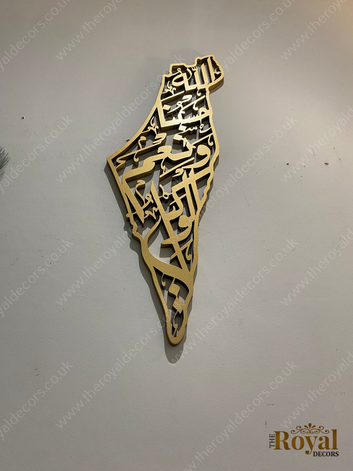 3D Wooden Palestine Map HasbunAllah Wa Ni'mal Wakeel Islamic Calligraphy Wall Art 20.04.22