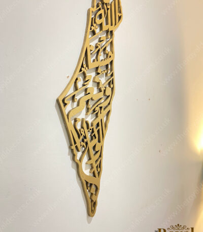 3D Wooden Palestine Map HasbunAllah Wa Ni'mal Wakeel Islamic Calligraphy Wall Art 21.04.2022