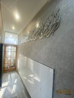 Mirror Finish Prayer (Dua) for parents islamic calligraphy wall art arabic home decor 25.02.22