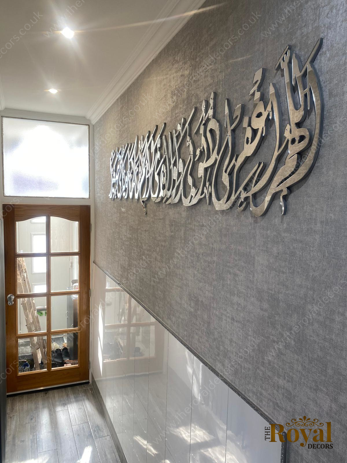 Mirror Finish Prayer (Dua) for parents islamic calligraphy wall art arabic home decor