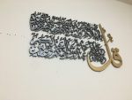Set of Four Quls Islamic Calligraphy wall art Surah Al Ikhlas Al Falaq An Nas Al Kafirun Home Decor, Set of 3 Quls arabic calligraphy