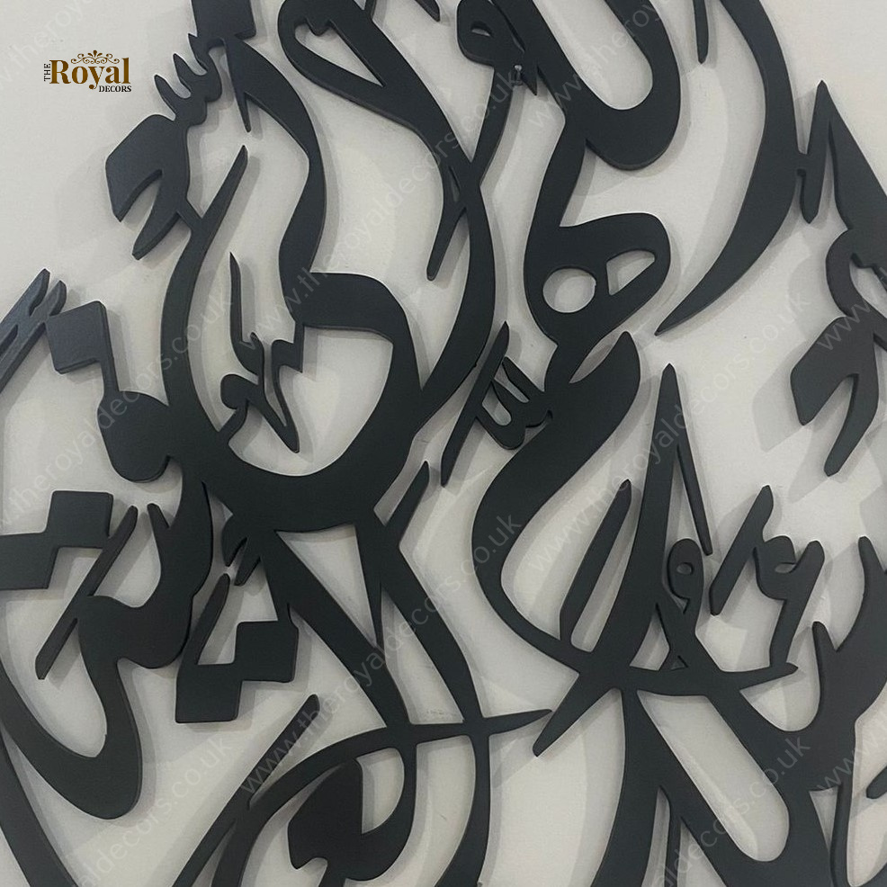 Teardrop Allahumma Inni As Aluka Al Afiyah Islamic Wall Art home decor 2