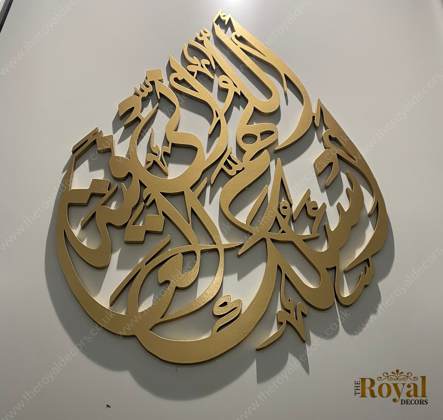 Teardrop Allahumma Inni As Aluka Al Afiyah Islamic Wall Art home decor 20.04.22