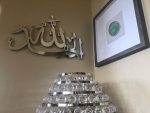 Mirror Finish Modern Alhamdulillah Islamic Calligraphy wall art, Arabic home decor, eid gift