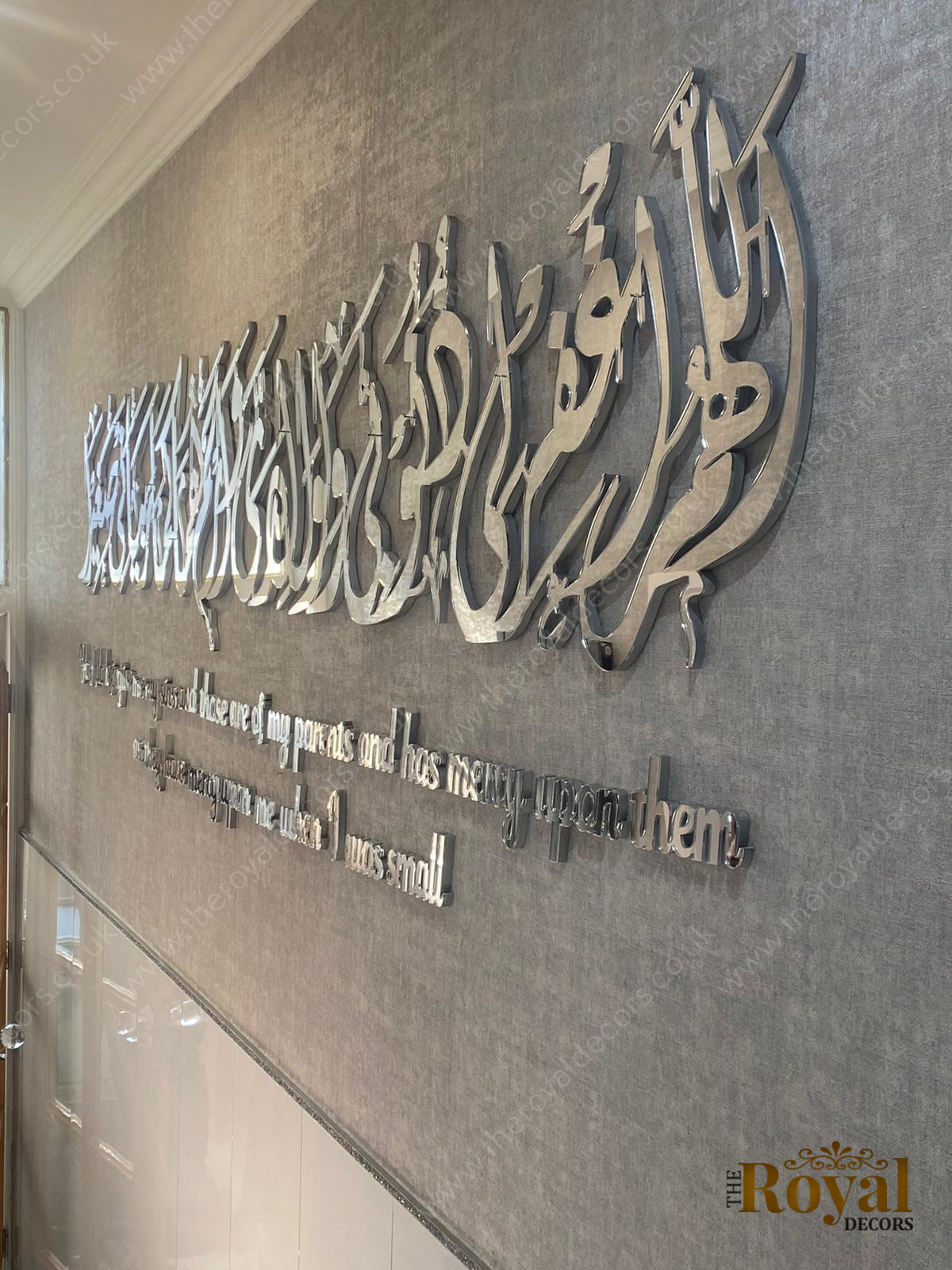 3D Mirror Finish Prayer for parents ISlamic calligraphy wall art arabic home decor 24.4.2022