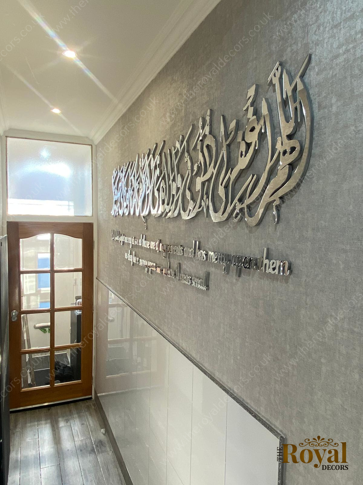 3D Mirror Finish Prayer for parents ISlamic calligraphy wall art arabic home decor 24.4.22
