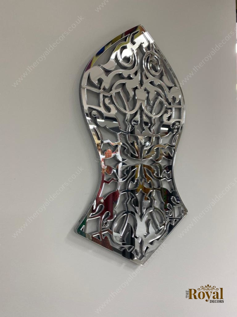 3D Arabesque Nalain Sharef Mirror Finish Islamic Wall Art, Blessed Prophet Sandal Islamic Home Decor, Nalain Mubarak Wall Art, Modern Nalain Design, Nalain Islamic Calligraphy