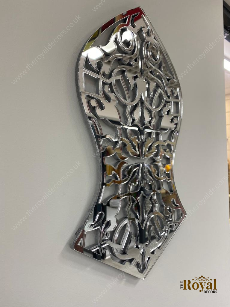 3D Nalain Islamic Calligraphy, Mirror Finish Nalain Flower wall art, Modern Nalain Arabesque wall decor, nalain islamic wall art, blessed prophet sandal wall art, 3d nalain art