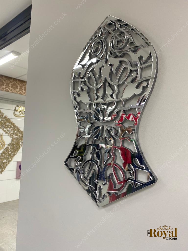 Arabesque Nalain Sharef Mirror Finish Islamic Wall Art, 3D Nalain Islamic Calligraphy,Blessed Prophet Sandal Islamic Home Decor, Nalain Mubarak Wall Art, Modern Nalain Design,