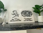 He put between you love and mercy, personalised islamic wedding canvas, muslim couple gift, islamic anniversary gift,arabic couple names, wedding entrance sign