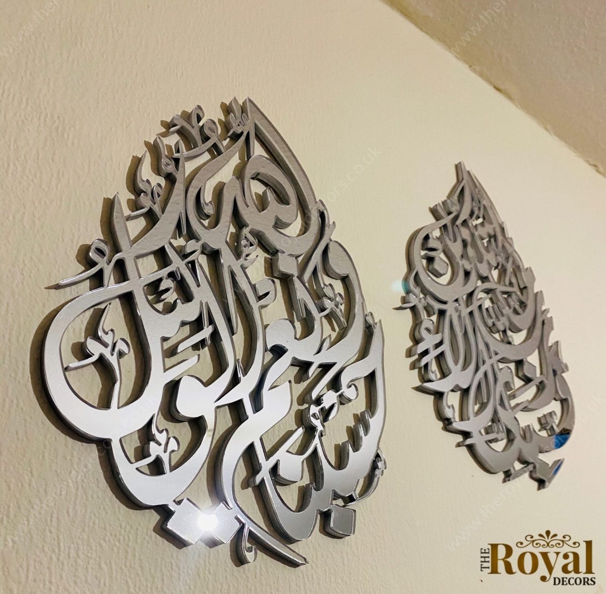 Mirror Finish teardrop HasbunAllahu Wa nimal wakeel islamic arabic calligraphy wall art, best islamic art gifts, islamic home decor
