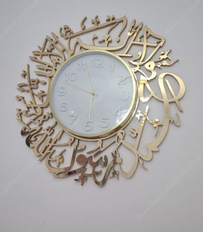 Mirror Kalima Shahada Clock Islamic Calligraphy Wall Art, Round Kalima Mirror clock, mirror Kalima Wall Clock, Modern Islamic Clock, Gold mirror clock, Modern clock 1