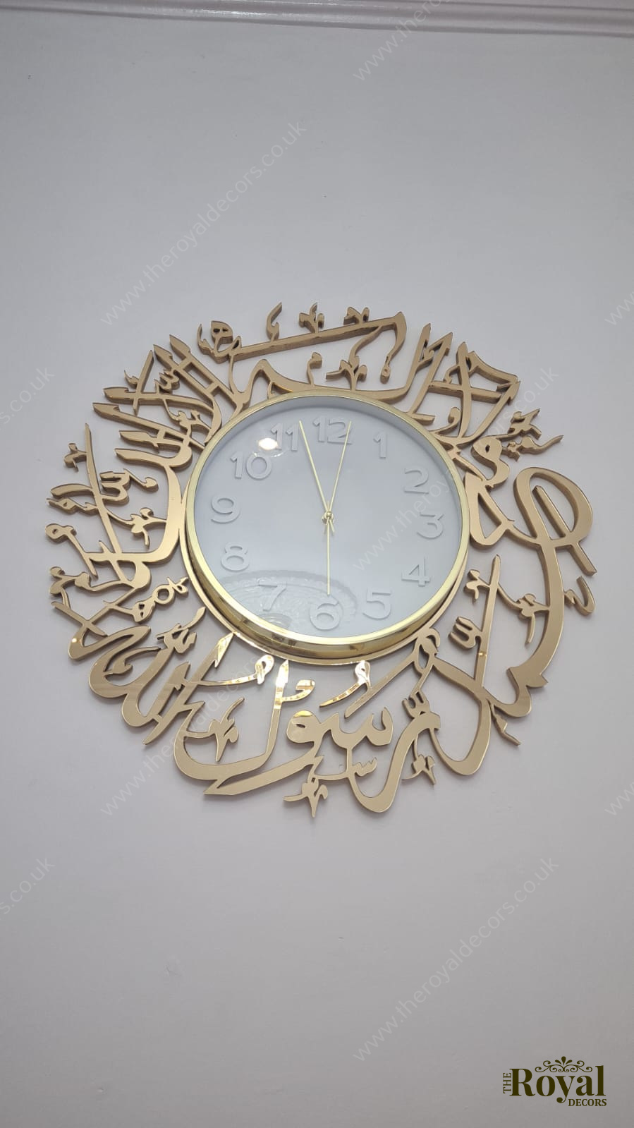 Mirror Kalima Shahada Clock Islamic Calligraphy Wall Art, Round Kalima Mirror clock, mirror Kalima Wall Clock, Modern Islamic Clock, Gold mirror clock, Modern clock 3