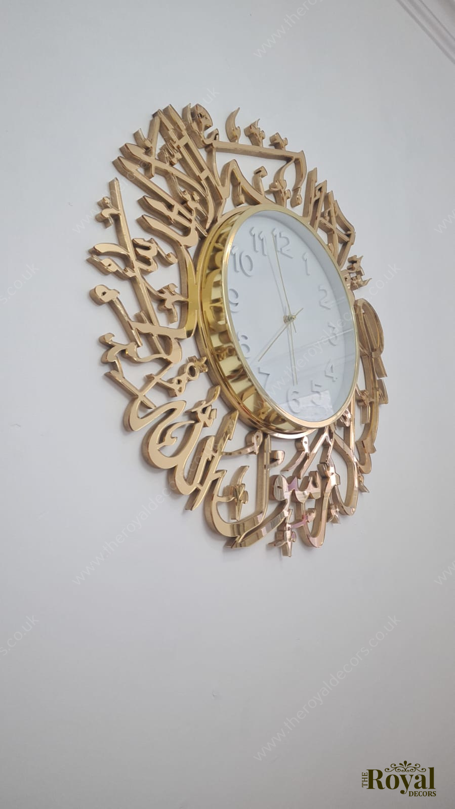 Mirror Kalima Shahada Clock Islamic Calligraphy Wall Art, Round Kalima Mirror clock, mirror Kalima Wall Clock, Modern Islamic Clock, Gold mirror clock, Modern clock art