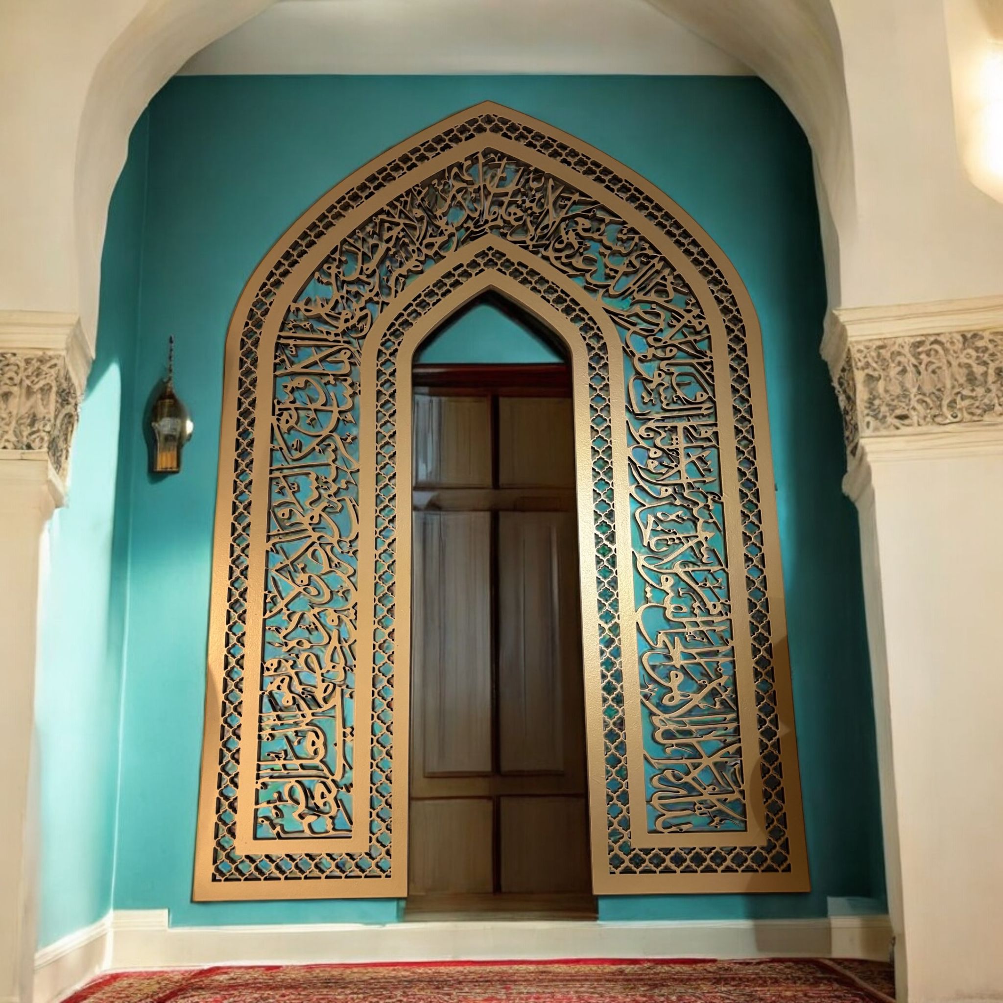 Arch Mehraab Wall Art with Ayatul Kursi and Geometric Pattern - Prayer room and Mosque Decor