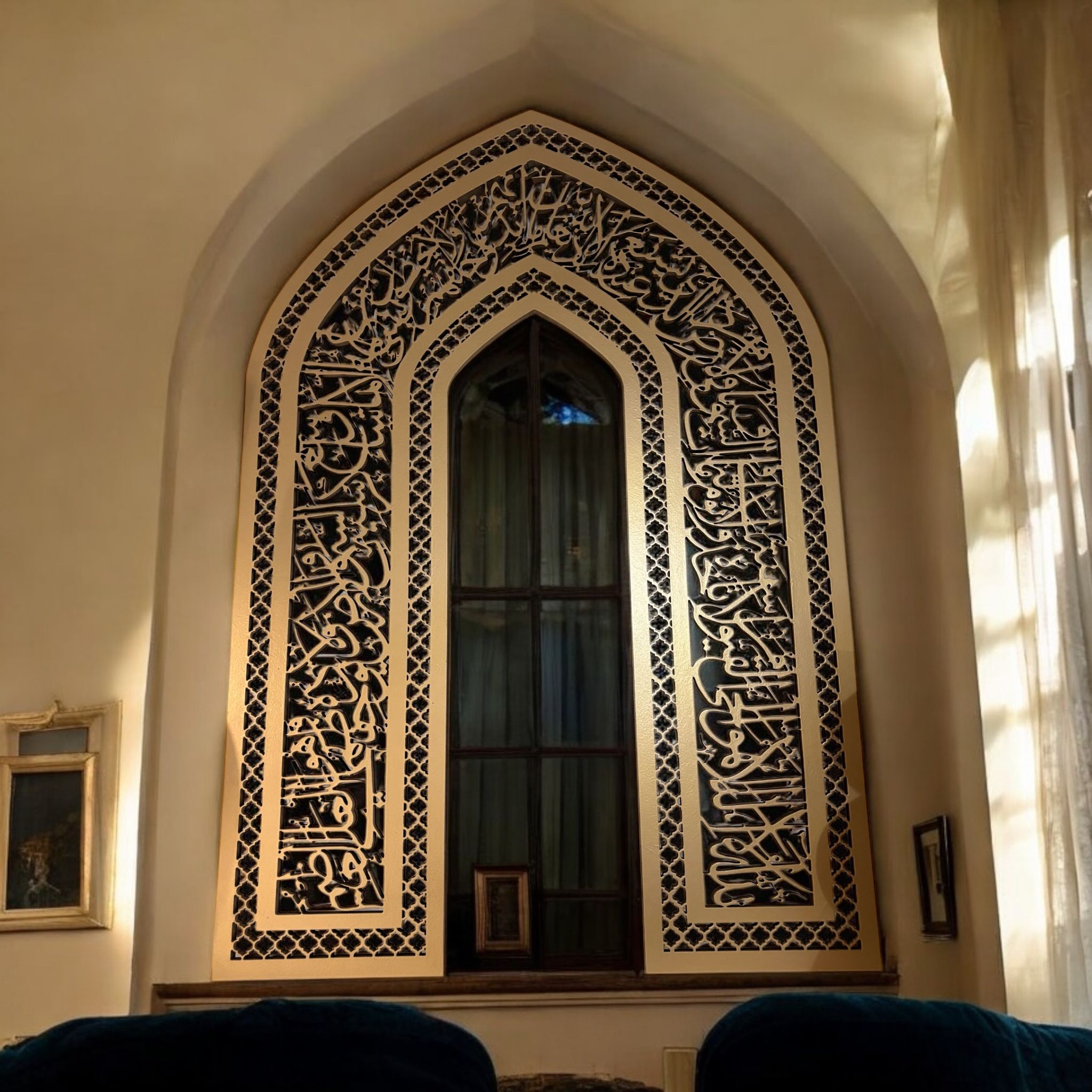 Arch Mehraab Wall Art with Ayatul Kursi and Geometric Pattern - Prayer room and Mosque Decor