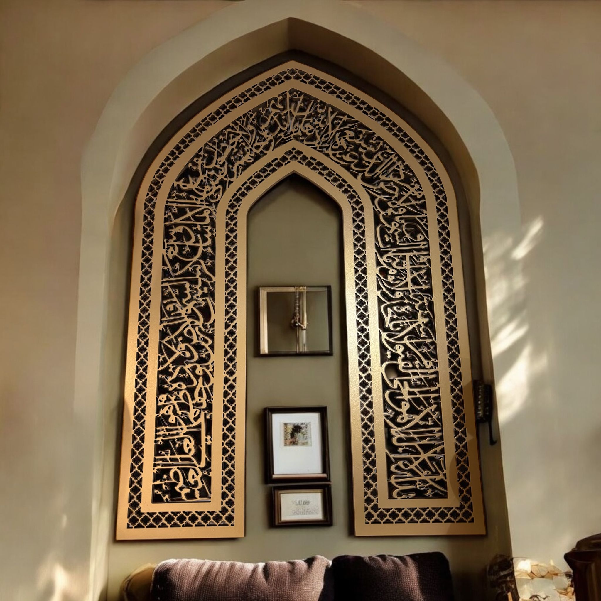 Arch Mehraab Wall Art with Ayatul Kursi and Geometric Pattern - Prayer room and Mosque Decor
