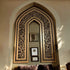 Arch Mehraab Wall Art with Ayatul Kursi and Geometric Pattern - Prayer room and Mosque Decor
