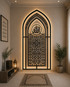 Islamic Arch Wall Art with Allah Calligraphy | LED Backlit Mihrab Design | Modern Muslim Home Decor | Custom Size & Finish