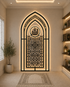 Islamic Arch Wall Art with Allah Calligraphy | LED Backlit Mihrab Design | Modern Muslim Home Decor | Custom Size & Finish