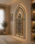 Islamic Arch Wall Art with Allah Calligraphy | LED Backlit Mihrab Design | Modern Muslim Home Decor | Custom Size & Finish