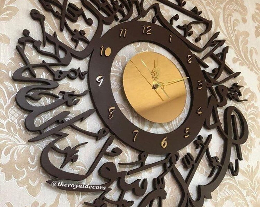 Islamic Clocks