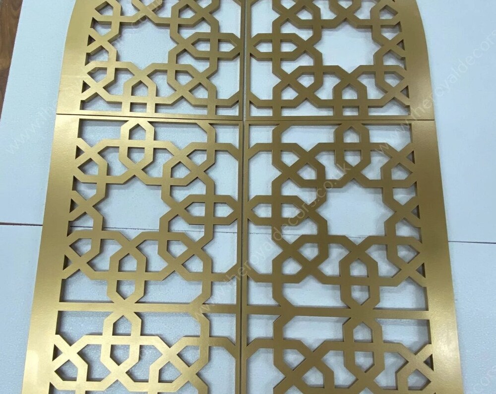 Islamic Calligraphy Wall Art