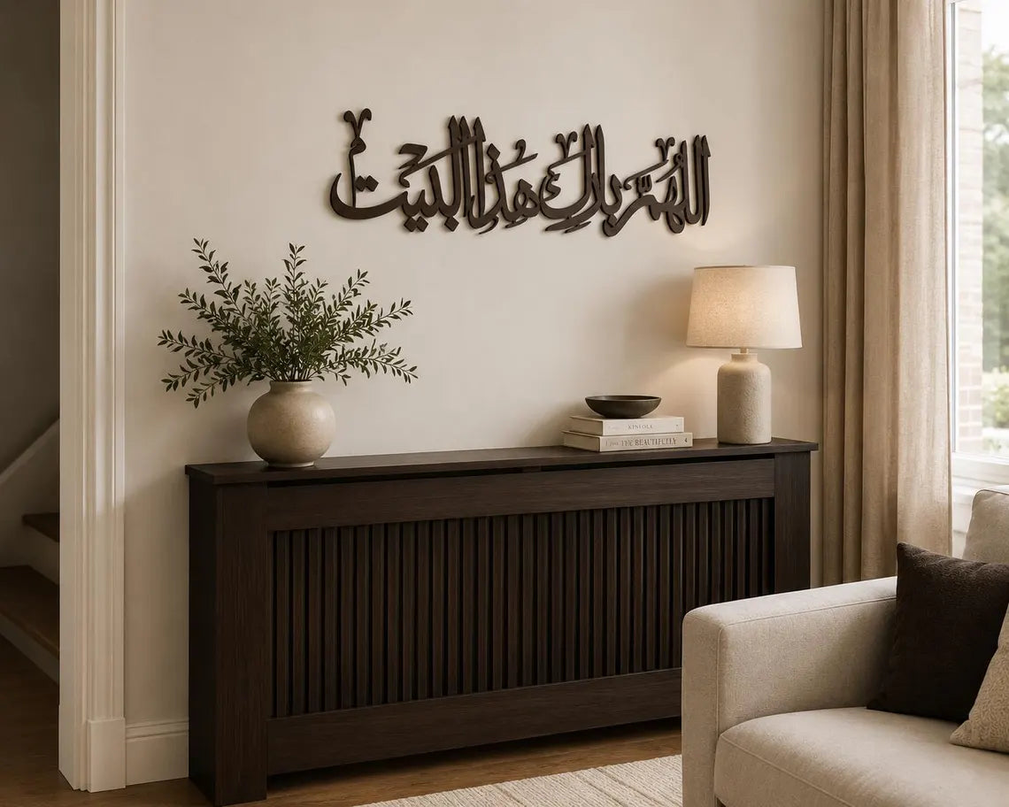 3D Islamic Calligraphy Wall Art, Allahumma Barik Hazal Bait, Eid & Ramadan Decor