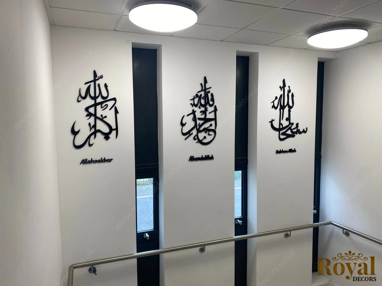 Wooden Islamic Wall Art, Set of 3 Arabic Calligraphy, Tasbih e Fatima